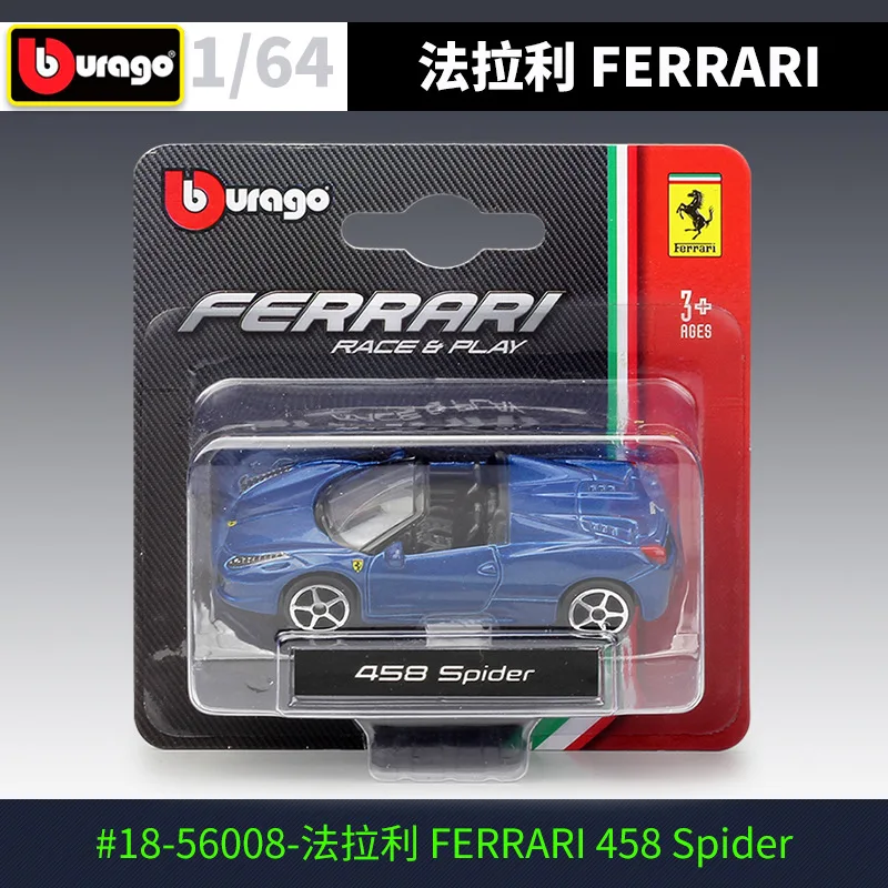 Bburago 1: 64 Ferrari 458 Spider модели из сплава Модель автомобиля коллекция игрушек подарок - Цвет: 458