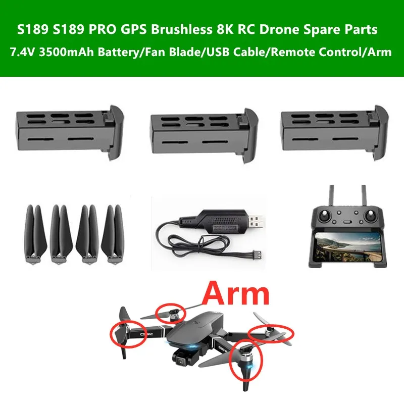 

S189 S189 PRO GPS бесщеточный 8K RC Дрон Квадрокоптер запасные части 7,4 В 3500 мАч батарея/лопасть вентилятора/USB кабель/пульт дистанционного управления/рычаг часть