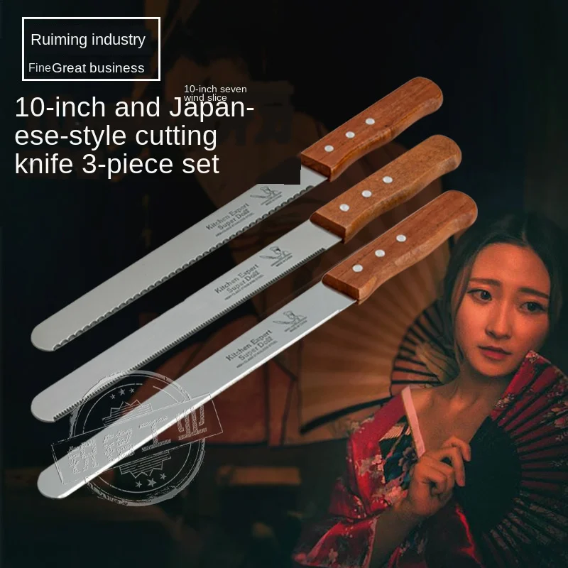 10 inch Stainless Steel Bread Knife Mahogany Handle Sawtooth Cutting