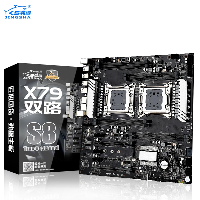 Ddr3 até 256 Jingsha Dupla Placa-mãe Cpu Xeon Lga 2011 e5 v2 v1 ws Workstation Duplo Gigabit Lan 8 * gb X79 s8