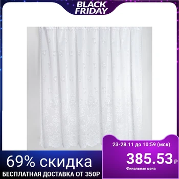 

Curtain М489 without curtain tape 200x165 cm, white, pe 100% 4978200