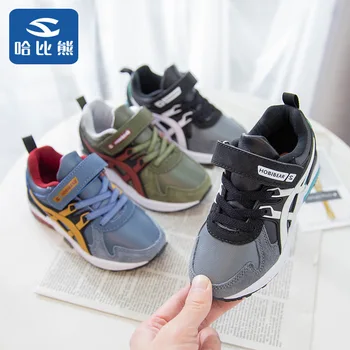 

Ha Than The Bear 2019 Children's Shoes Children Sneakers Shoe Leisure Time In Will Children's Shoes