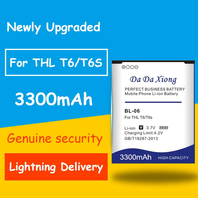 Полная защита и Безопасность 3300 мАч BL 06 BL-06 Батарея для THL T6s T6 Pro T6C | Мобильные