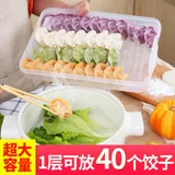 Food Kaifeng Clip Creative Candy Color Sealing Clip Plastic Bag Sealing Clip Freshness Snacks Tea Leaf Sealing Clip