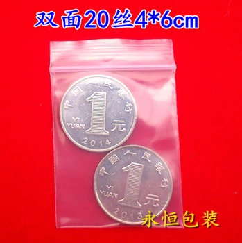 

4 * 6cm thick 20 silk zipper ziplock bag 100 packaging bags wholesale