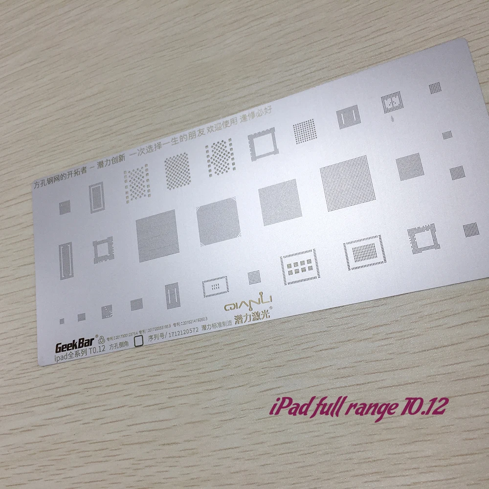 QIANLI iPad full range steel net T0.12 multi-function universal square hole chamfer iPad plant tin bead stencil