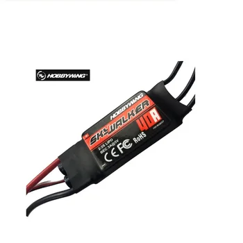

10PCS Hobbywing SKYWALKER Series 2-6S 40A Brushless ESC Speed Controller With UBEC For RC Quadcopter