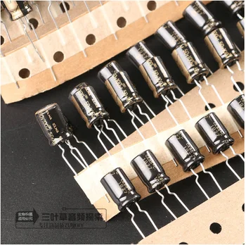 

2pcs Free shipping ELNA Audio Fever Electrolytic Capacitor 50V100UF 50v Copper-plated Pin 8 * 12