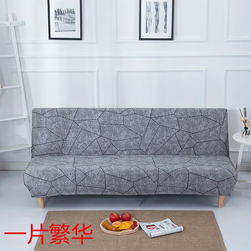 Copridivano Senza Braccioli 3 Posti Elasticizzato - Universale, Lavabile, Grigio