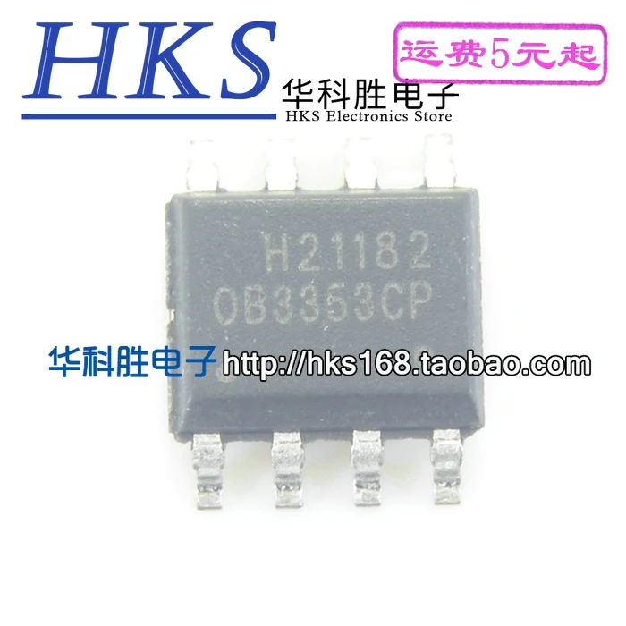 5 предметов в партии, OB3353CP IC лапками углублением SOP-8 SOP8