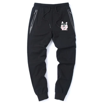 

Mens Cute Funny Cartoon Husky Printing 2020 New Streetwear Pants Popular Male Fashion Sweatpants Leisure Spring Summer Trousers