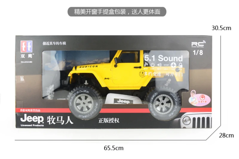 Высокое качество 56 см супер большой Wrangler пульт дистанционного управления автомобиль 1:8 Багги RC Дрифт автомобиль с светильник и звуковая дверь может открыть RC автомобиль игрушки