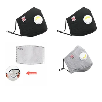 

4-500pcs washable reusable face masks fabric reusable black mask mouth caps washable adult mask with carbon filter and valve