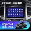 TEYES-Radio Multimedia CC2L CC2 Plus con GPS para coche, Radio con reproductor de vídeo, navegador, 2 din, para Mitsubishi Pajero 4, V80, V90, 2004-2012 ► Foto 2/6