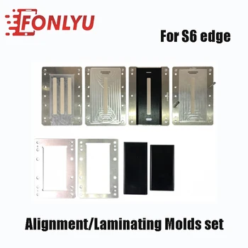 

2019 YMJ Laminating Molds For S6edge/S6edge+/S7edge Compatible With Q5/A5/MB01 Bubble Free Bonding Laminating Machine