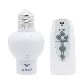 

ANBLUB E27 LED PIR Motion Sensor Sound Conrtol Wireless Remote Control Lamp Holders