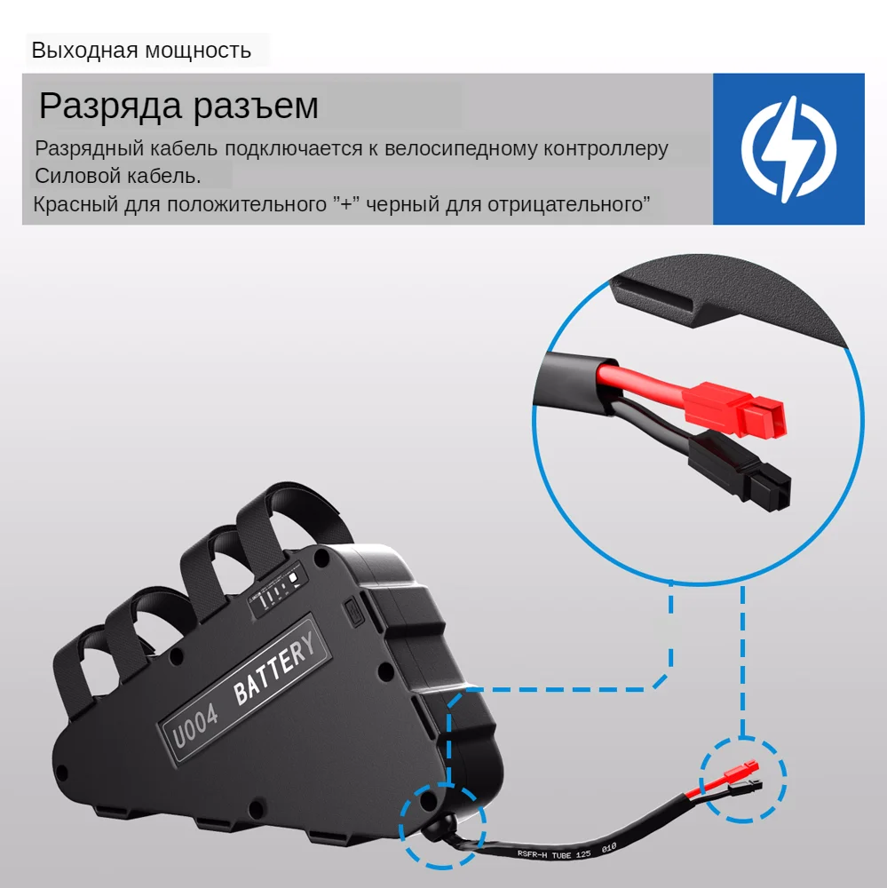 三角电池细节图3