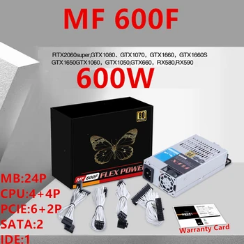 

New PSU For Dianjipa Full Module 80plus Gold AIO ITX FLEX POS NAS Small 1U K39 K17 K30 A4 S3 G5 Rated 600W Power Supply MF 600F