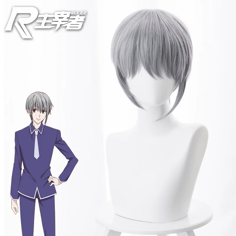 

Fruits Basket Cosplay Soma Yuki wig Cosplay Tooru Honda Hair Headwear 80cm Natual Brown Women Hair Long Heat Resistant Synthetic