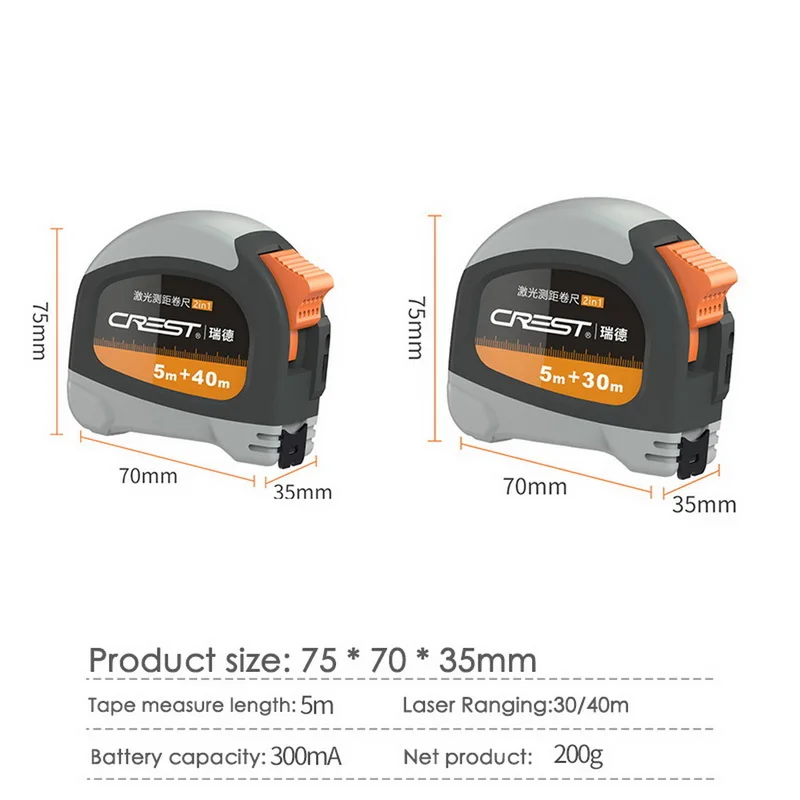 2 в 1 40 м лазерный дальномер ЖК-цифровая Лента измеритель расстояния Измеритель дальномер инфракрасный строительный измерительный инструмент