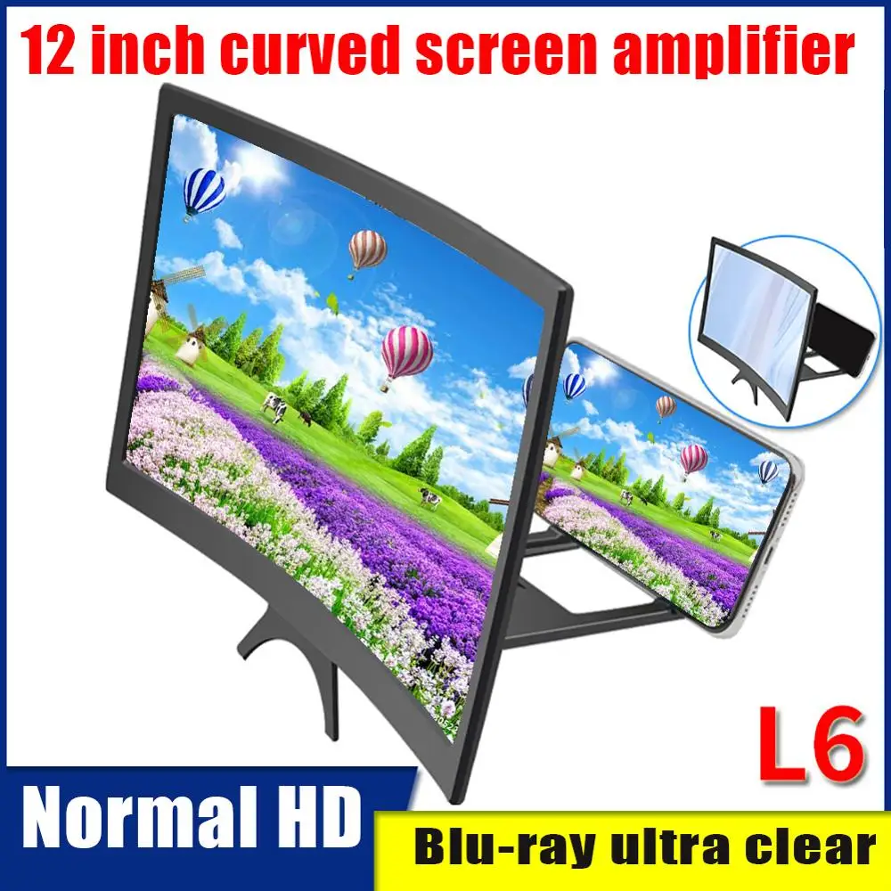 

12 inch Mobile Phone 3D Blu-ray Ultra Clear Screen Video Magnifier Curved Enlarged Smartphone Movie Amplifying Stand Bracket