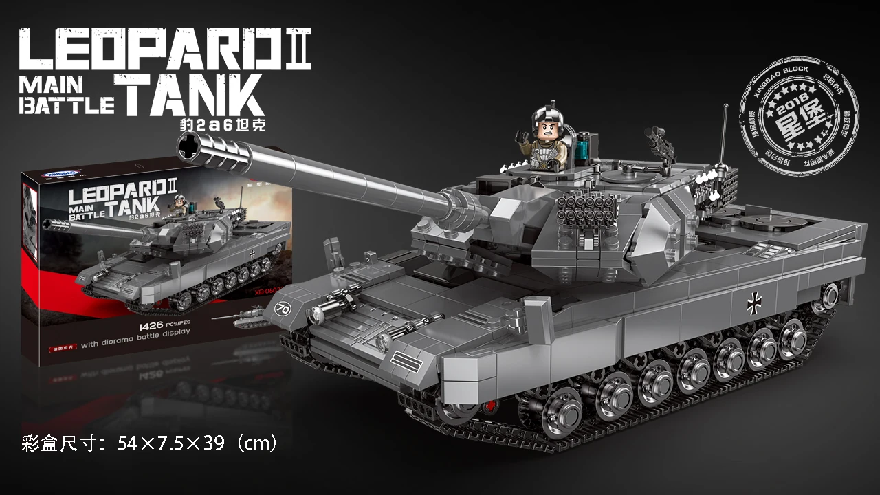 XINGBAO 1426 шт. леопард 2 Основной боевой танк модель строительные блоки Совместимые военные WW2 армейский солдат Бикс Игрушки для мальчиков