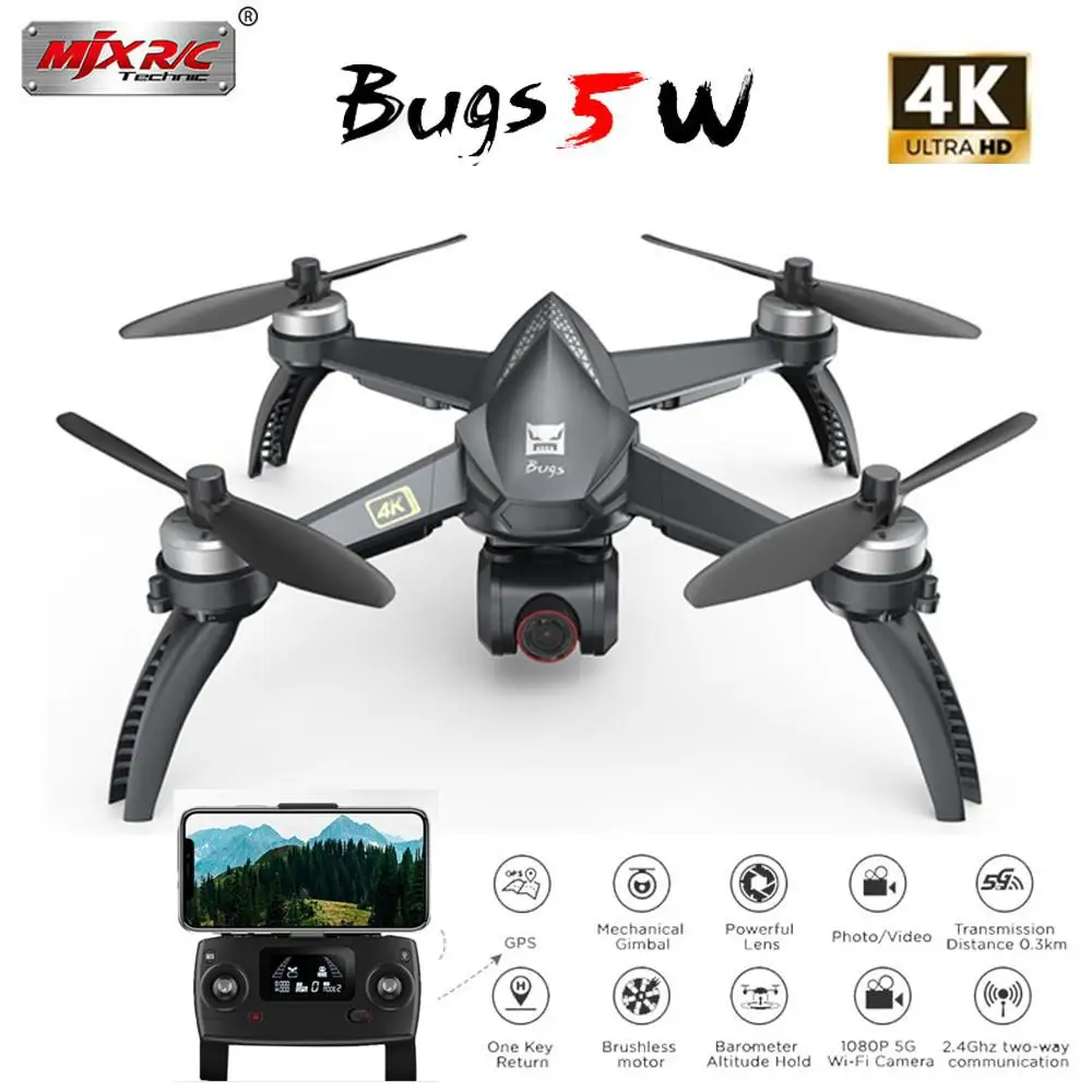 MJX B5W Drone GPS Brushless Bugs 5G RC 2.4GHZ Quadcopter Upgraded 4K Wifi dron FPV Camera HD Auto Return 20min Drones Time Toys | Игрушки и