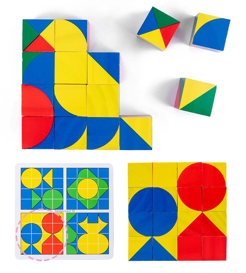 空间思维积木_04