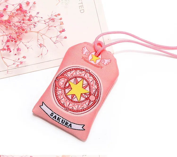 Аниме Card Captor keychian Omamori пятиконечная звезда волшебный круг милые забавные постельное белье с мультяшным рисунком lucky bag японский Благословение Амулет розовый