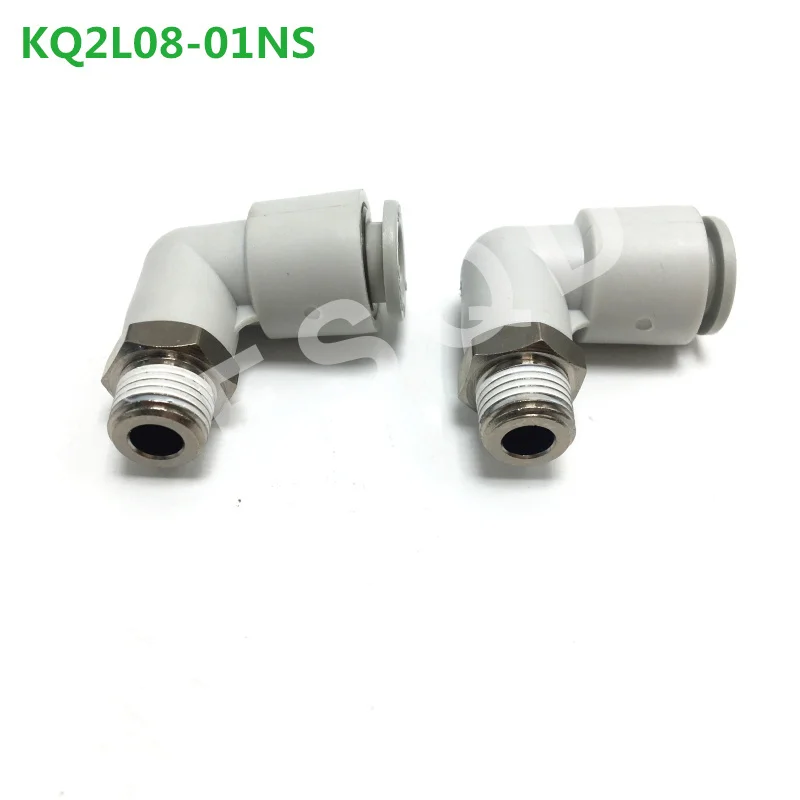 KQ2L08-M5 KQ2L08-01S KQ2L08-02S KQ2L08-03S KQ2L08-04S KQ2L08-01NS FSQD SMC синий посылка быстрый разъем KQ2L серии |