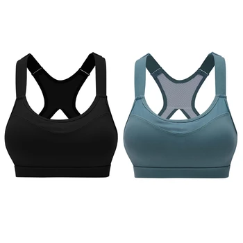 

2Pcs High Stretch Breathable Sports Bra Top Adjustable Spaghetti Straps Fitness Women Sport Bra for Running Yoga Gym Bra L Cyan