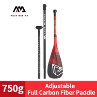 AQUA MARINA Upgrade CARBON PRO Volle Carbon Faser Lange Ruder Wettbewerb PRO SUP Paddle 3-abschnitt Kajak Kanu Rudern ruder Teile 1