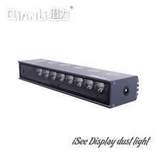 QIANLI iSee Dust Detection Lamp professional screen repair screen change tool 12V laser laser glass screen inspection tool QIANLI iSee Dust Detection Lamp professional screen repair screen change tool 12V laser laser glass screen inspection tool