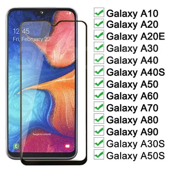 Перейти на Алиэкспресс и купить 9D защитный Стекло на samsung Galaxy A10 A20 A30 A40 A50 A60 A20E A30S A50S Экран протектор для samsung A70 A80 A90 Стекло