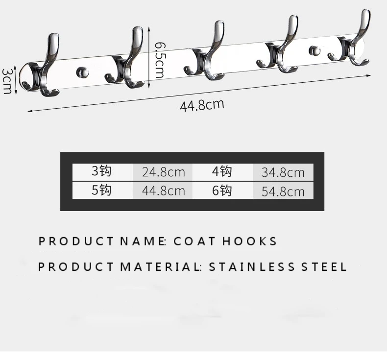 Крючок-вешалка настенный для ванной комнаты из нержавеющей стали, прочная паста, полки для шляп, вешалка для полотенец для душа, дверные вешалки для спальни