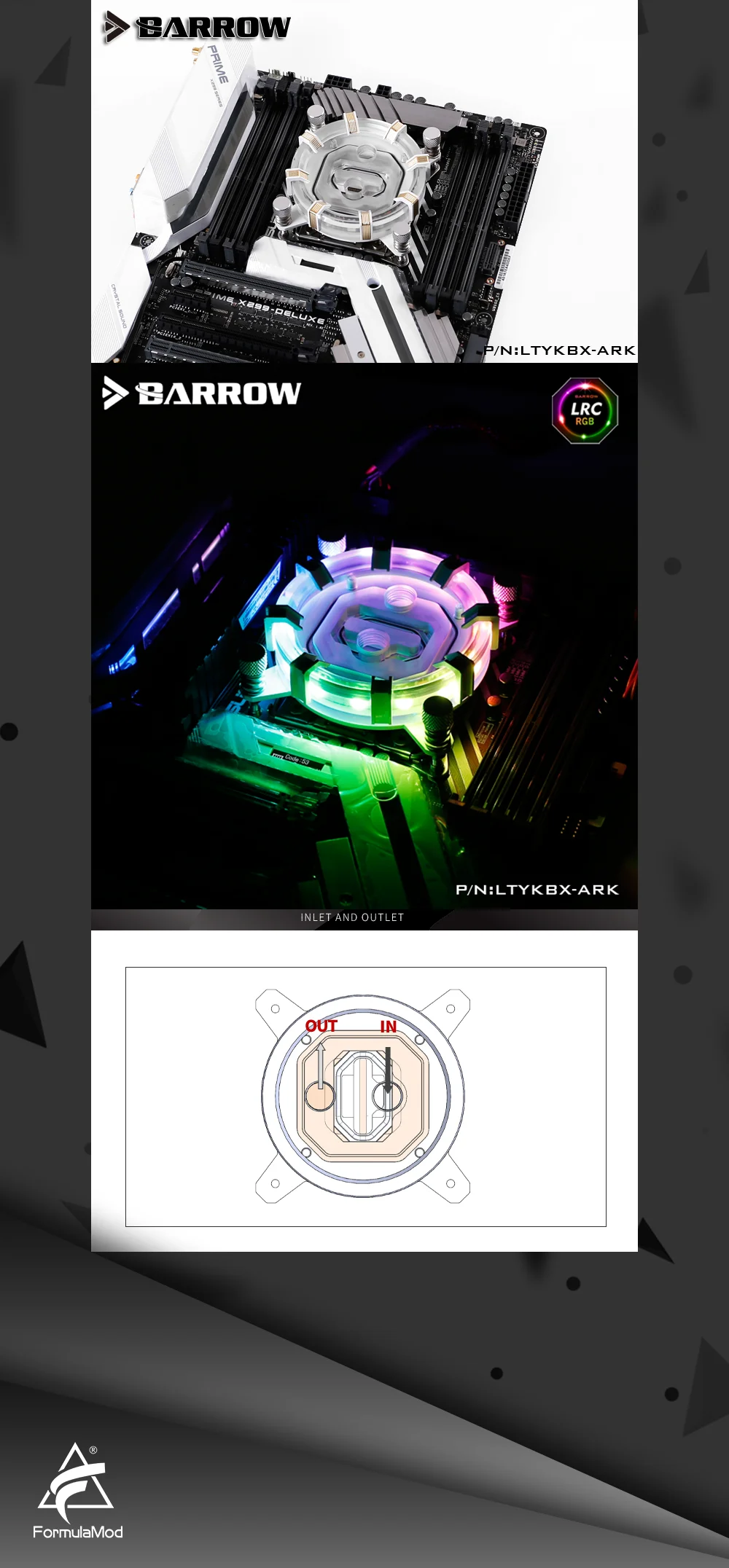 Курган LTYKBX-ARK для X99(переход к X299) LRC RGB v2 Аврора Ограниченная серия cpu водоблок 0,4 мм микрорезка микро водный