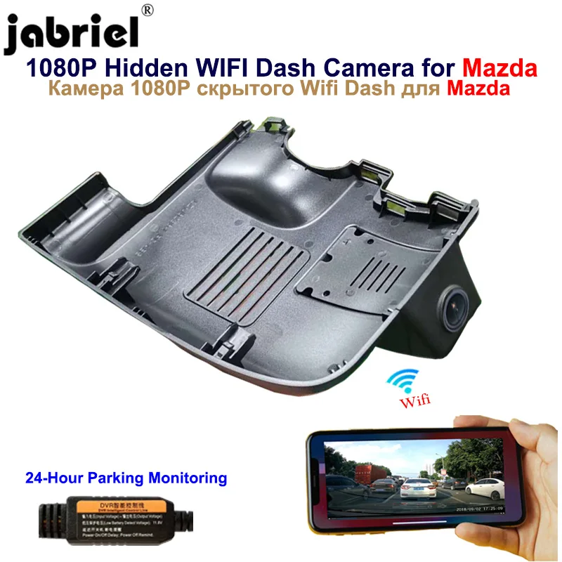 US $53.20 Jabriel for 2014 2018 2019 2020 Mazda atenza axela cx3 cx5 cx7 cx9 cx30 mx3 mx5 mk3 3 5 6 1080P Hidden Wifi Dash camera car dvr