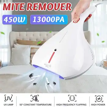 

450W CM800 Mites Vacuum Cleaner Handheld Light And Heat Shock UV Lamp Remove Mites Remover Strong Suction Cleaner