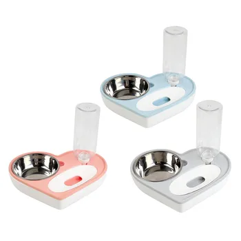 

Pet Feeding Bowl 2 In 1 Water Dispenser and Food Feeder with Removable Base for Cats and Small Dogs