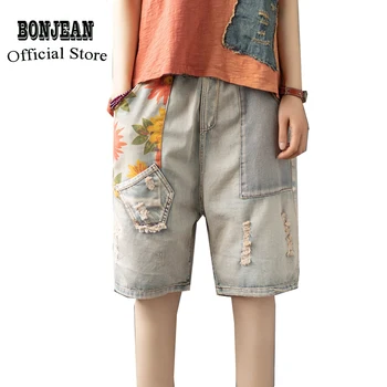

Womens Hot Jeans Denim Shorts Knee Length Ripped Holes Patchwork Embroidery Big Loose Casual Cute Fashion for Summer 98035