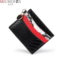 

2022 New Arrivals Luxury Brand High Quality Leather Card Case Snakeskin Pattern Unisex Wallet Ultrathin Coin Purse Card Holder