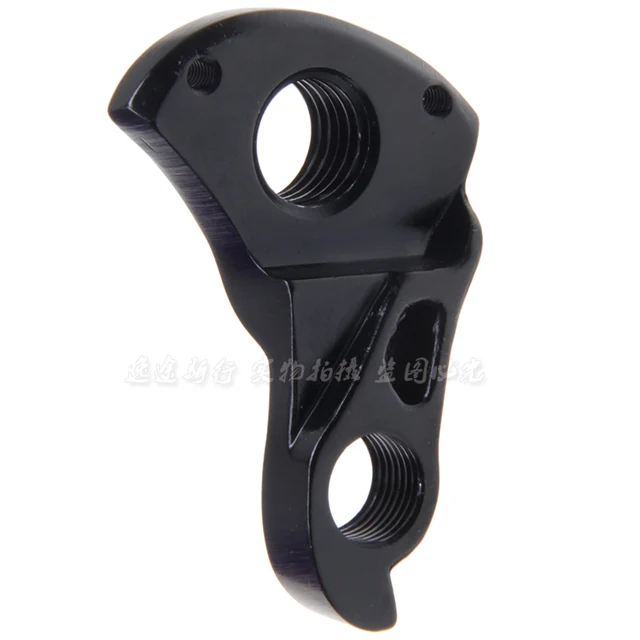 for GIANT PROPEL TCR ADV SL DISC DEFY 