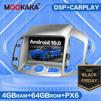 

Android 10.0 PX6 64GB 4G Car Radio GPS Navigation For CHEVROLET CAPTIVA 2012-2017 Multimedia DVD Player Tape Recorder Head Unit