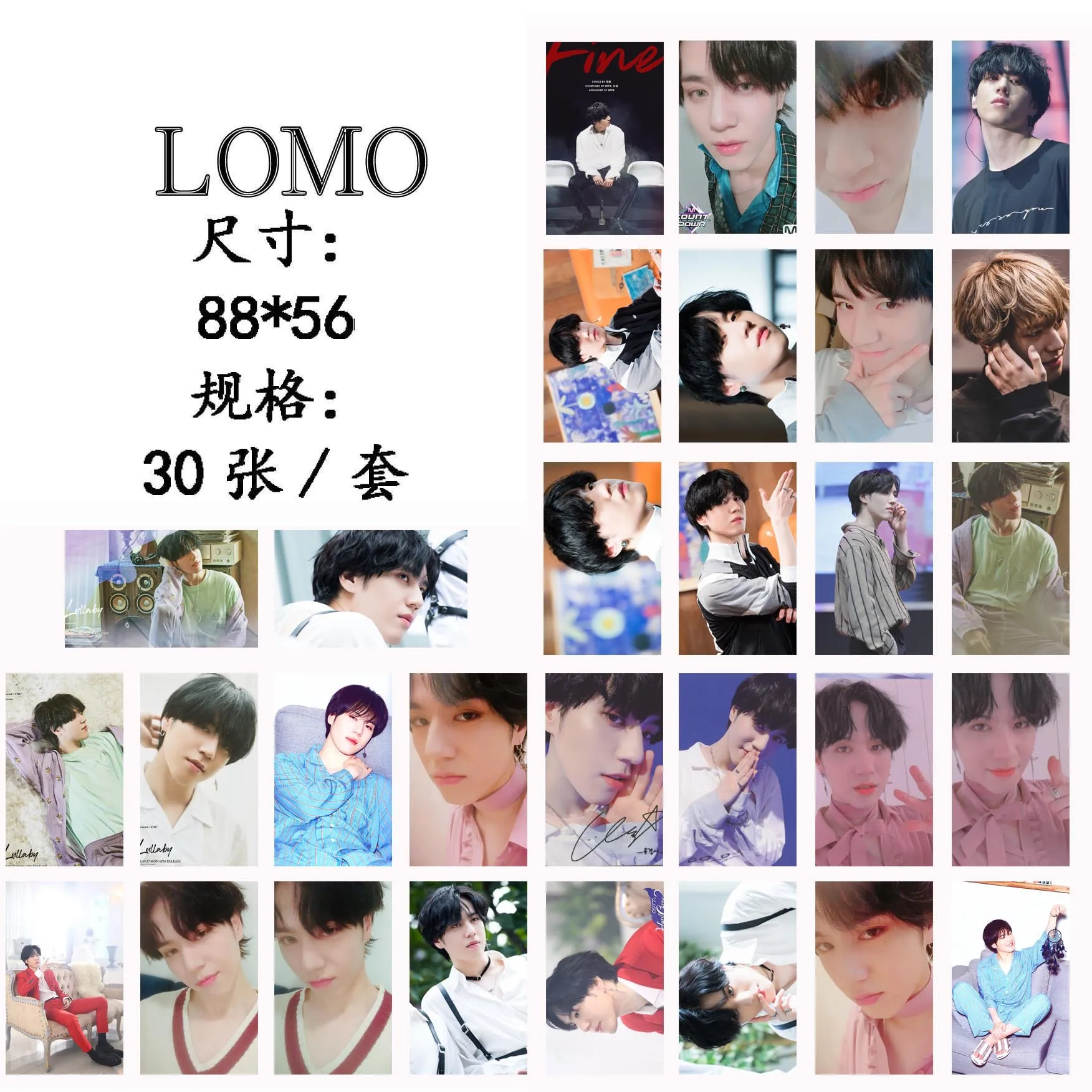 30 шт./компл. K-pop GOT7 фотостудия мода высокого качества колыбельный альбом фото карта Мода GOT7 Канцелярский набор Новое поступление