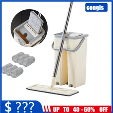 Швабра, легкая вращающаяся Швабра для мытья деревянного пола Швабра, легкая вращающаяся Швабра для мытья деревянного пола