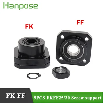

5PCS FK FF Screw Support sfu2005 End Support for CNC parts FK25 FF25 FK30 FF30 Ball screw motor linear guide accessories