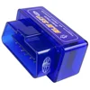 Elm-327 OBD2 Scanner For Car Mini ELM327 Bluetooth V1.5 OBD 2 Auto Diagnostic Tools Real PIC1825K80 Elm 327 V 1.5 For Andriod 5