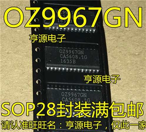 OZ9967GN OZ9967 SOP-28 | Обустройство дома