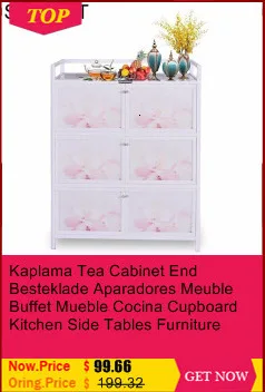 Cappords шкаф сервант для комнаты Китай Meuble буфет Mueble Cocina кухонный шкаф приставные столы мебель