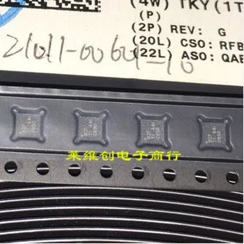 

Only original THS3215IRGVR VQFN16 THS3215IRGVT high speed operational amplifier